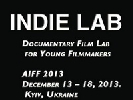 18 грудня - практичний семінар з документального кіно для молодих кінематографістів