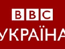 Всесвітня служба ВВС шукає продюсера