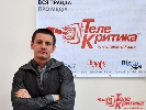 Завершився чат з генпродюсером ТВі Вадимом Гарнаєвим Завершився чат з генпродюсером ТВі Вадимом Гарнаєвим