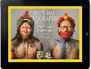 «National Geographic Україна» запустив iPad-версію «National Geographic Україна» запустив iPad-версію