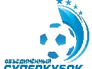 «Футбол 1» та «Футбол 2» покажуть Об’єднаний Суперкубок 2014