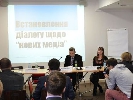 Найактуальнішим питанням регулювання нових медіа є захист дітей від шкідливого контенту – експерти