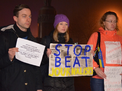 У Львові та Донецьку журналісти вийшли на підтримку Тетяни Чорновол