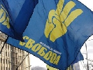 &laquo;Свобода&raquo; заперечує напад на Добродомова і вимагає від нього вибачень і спростування