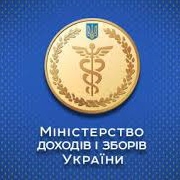 Міндоходів не перевірятиме ЗМІ перші три місяці 2014 року