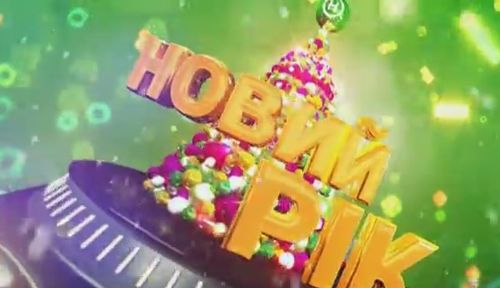 У Новий рік за старими традиціями