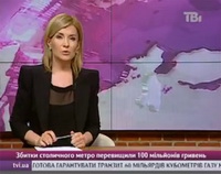 Телеведуча Юлія Литвиненко повернеться на «Інтер»