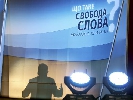 Час «муляжів»... Час «муляжів»...