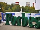 Журнал Forbes готові купити за $ 475 млн