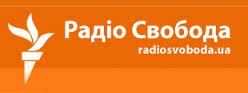 МВС використало відео «Радіо Свобода», «Дня», 1Tv.Ru та невідомих джерел для звинувачення опозиції