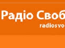 МВС використало відео «Радіо Свобода», «Дня», 1Tv.Ru та невідомих джерел для звинувачення опозиції
