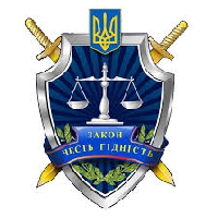 Прокуратура притягнула чиновників до відповідальності за порушення закону про доступ до інформації