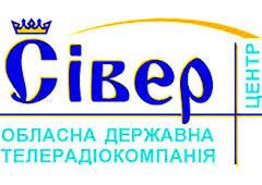 Чернігівська ОДТРК розпочала цілодобове мовлення радіо «Чернігівська хвиля» в FM-діапазоні