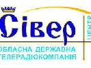 Чернігівська ОДТРК розпочала цілодобове мовлення радіо «Чернігівська хвиля» в FM-діапазоні