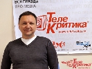 Завершився чат з Романом Андрейком