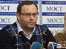 Донецький телеканал з ліцензією в МХ-5 продали за 95 тис. грн