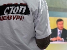 Основні зміни до інформаційного законодавства,  що вносяться законопроектом №3879