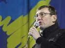 «Третя Українська республіка» вважає прийняті 16 січня закони антиконституційним переворотом