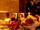 «Жизнь пошла под откос...» «Жизнь пошла под откос...»