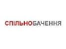 Затриманого оператора &laquo;Спільнобачення&raquo; підозрюють у постачанні пального для &laquo;коктейлів Молотова&raquo;
