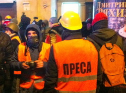 У Києві і в регіонах після загострення протистояння постраждали 69 журналістів (ОНОВЛЮЄТЬСЯ)