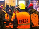 У Києві і в регіонах після загострення протистояння постраждали 69 журналістів (ОНОВЛЮЄТЬСЯ)