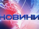 Вечірні «Новини» на «Інтері» стали російськомовними. «Подробиці тижня» стануть українськомовними