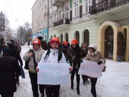 Тернопільські журналісти  закликали міліцію не стріляти в співробітників ЗМІ