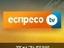 Оператор &laquo;Еспресо.TV&raquo; зняв, як &laquo;Беркут&raquo; стріляє по їх знімальній групі