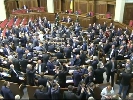 Цього не може бути? Ні, можливо все!