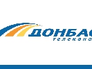 У Донецьку напали на знімальну групу каналу «Донбас» (ВІДЕО)