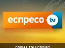 &laquo;Еспресо.TV&raquo; дізнався, що на його офіс готується напад
