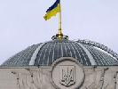 Регіонал Атрошенко подав законопроект про скасування закону Колесніченка-Олійника