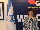 Медіапроект «Киев єврейский» висловив протест посольству України в Ізраїлі