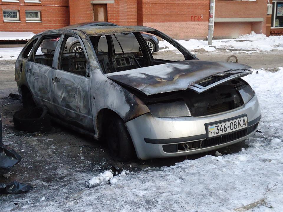 Невідомі спалили авто журналістки Тарнавської (ОНОВЛЕНО)