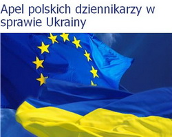 Польські журналісти обіцяють, що жодний напад на українських колег не буде забутий