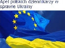 Польські журналісти обіцяють, що жодний напад на українських колег не буде забутий