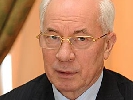 Азаров подав у відставку (ОНОВЛЕНО)