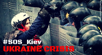 Міжнародні журналістські організації створили сайт #SOS_KIEV для допомоги українським колегам