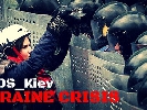 Міжнародні журналістські організації створили сайт #SOS_KIEV для допомоги українським колегам