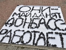 Східні казки Східні казки