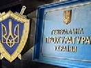 Генпрокуратура поки не змогла знайти правоохонців, винних у побитті журналістів