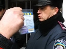 Міліція не пускала журналістів на представлення нового голови Волинської ОДА (ВІДЕО)