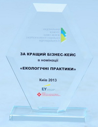 Екологічні ініціативи 1+1 медіа визнані кращими в Україні