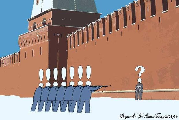 Не оптимістичні реалії «позитивного каналу»
