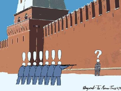 Не оптимістичні реалії «позитивного каналу»