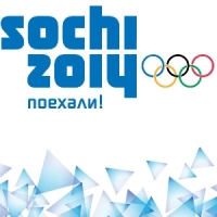 Перший національний заробив на рекламі під час Олімпіади понад 2 млн гривень