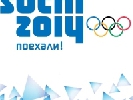 Перший національний заробив на рекламі під час Олімпіади понад 2 млн гривень