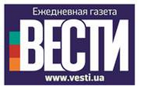 Газета «ВЕСТИ» запустила спецпроект «Вести Олимпиады»