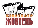 На захист кінотеатру «Жовтень» зібрано вже понад дві тисячі підписів